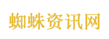 笑看风云